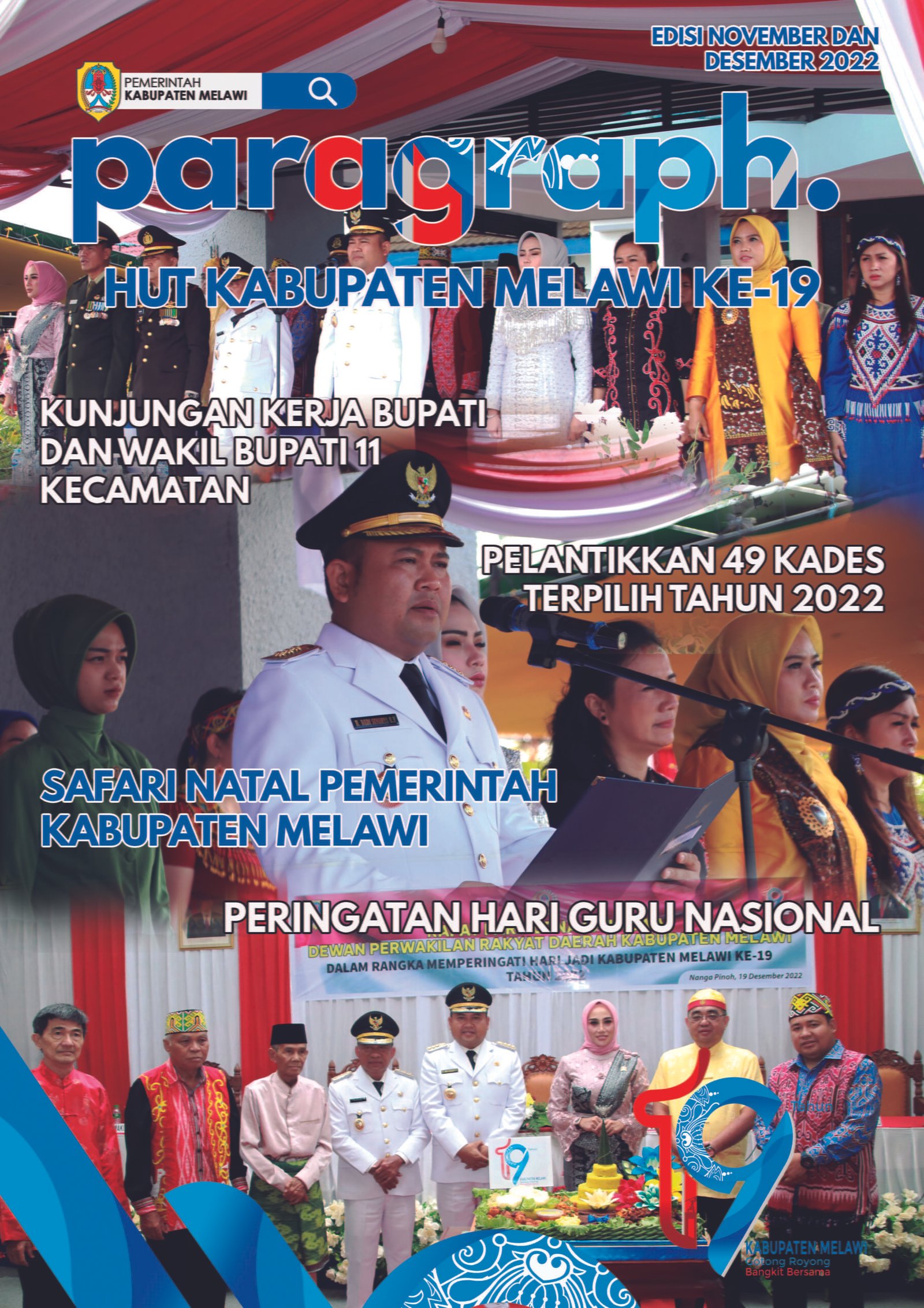 Majalah Paragraph Edisi November dan Desember